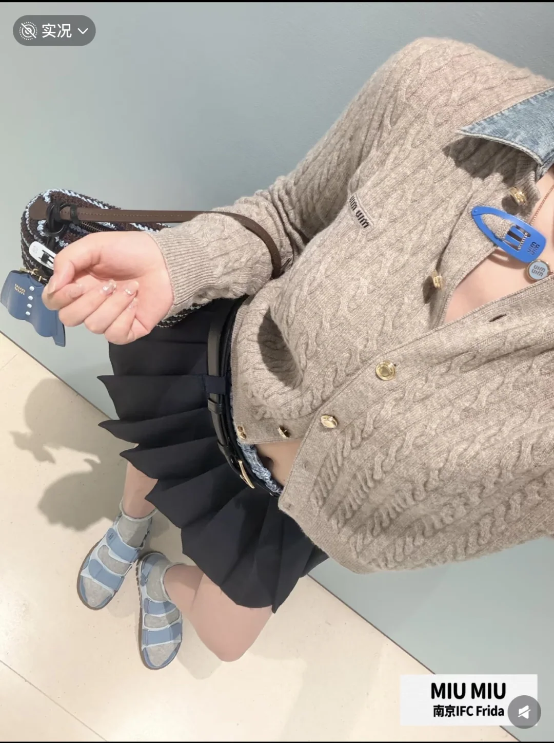 미우미우 데님 카라 울 캐시미어 니트 가디건 상세 이미지 3