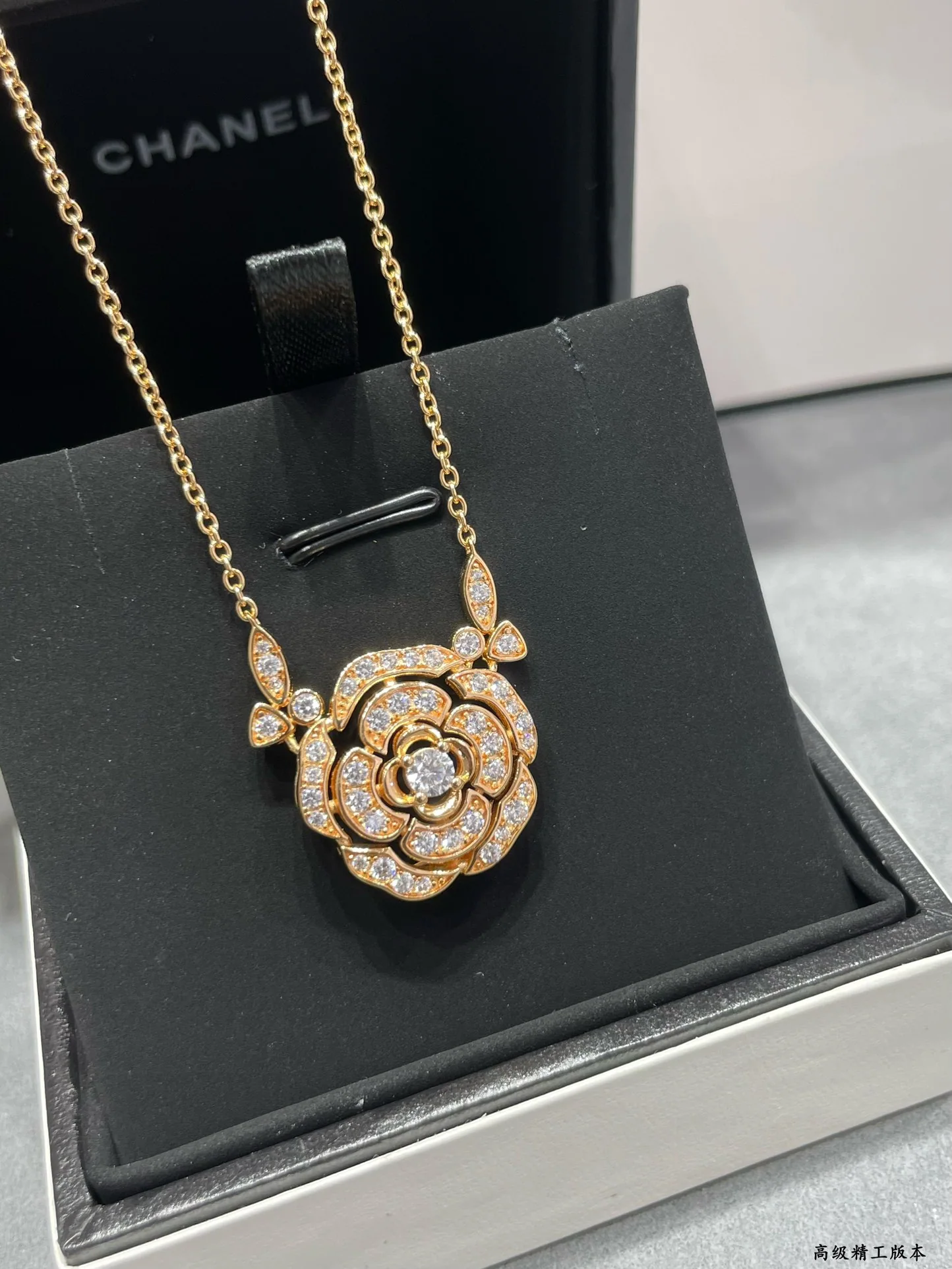 샤넬 목걸이 68953 Chanel Necklace 상세 이미지 7