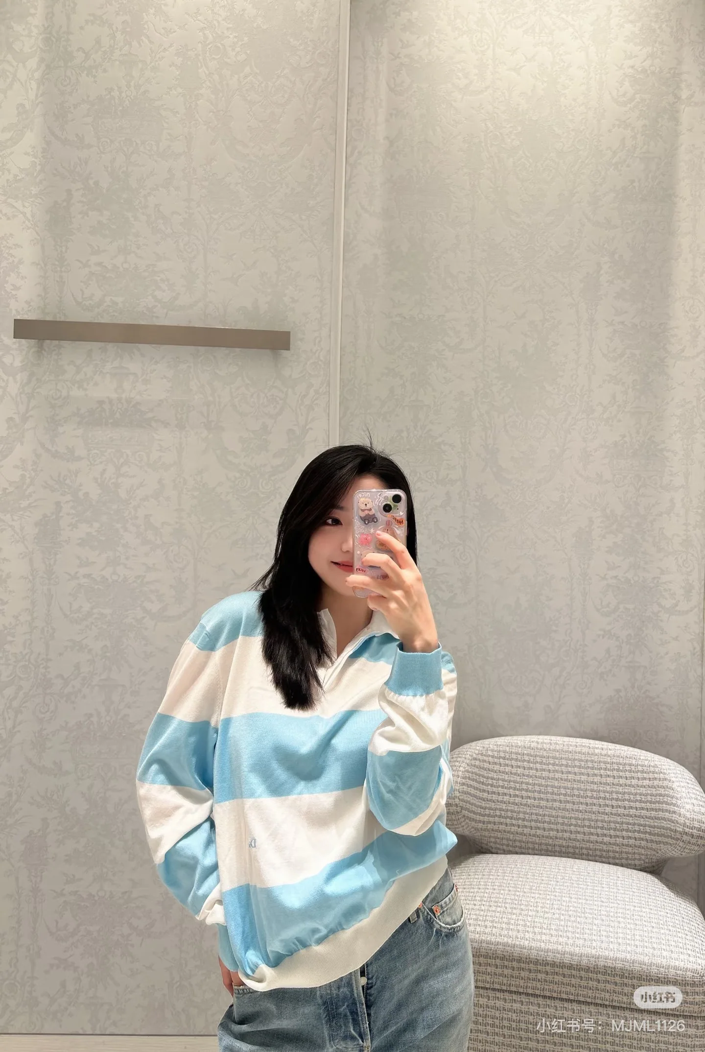 디올 스트라이프 폴로 카라 니트 긴팔 여성의류 상세 이미지 5