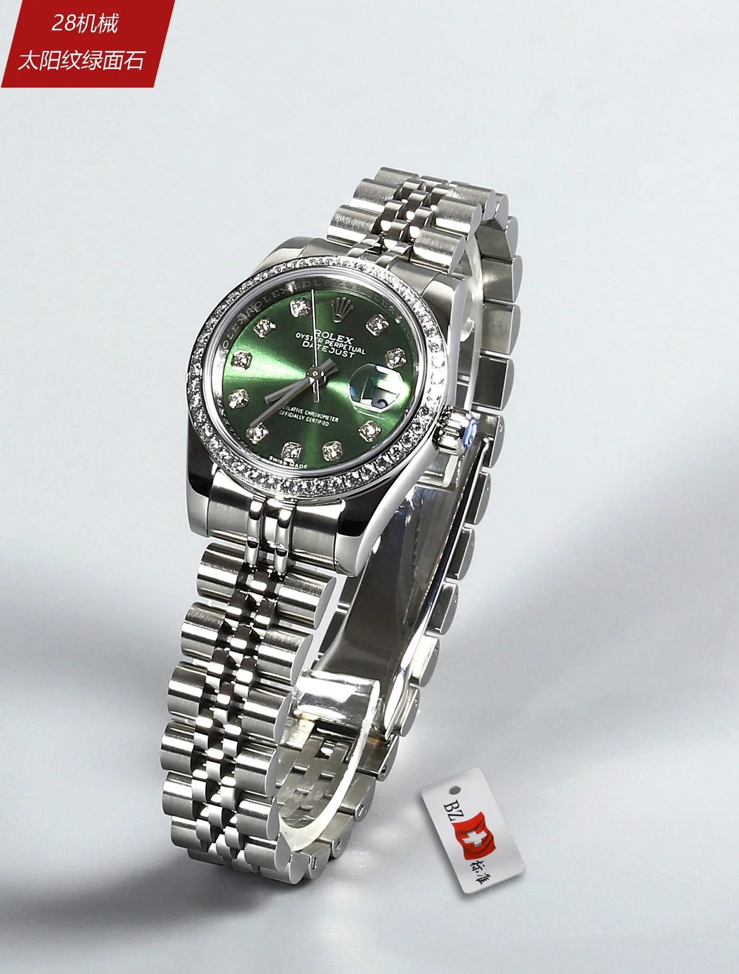 롤렉스 데이트저스트 레플리카 43449 Rolex 상세 이미지 3