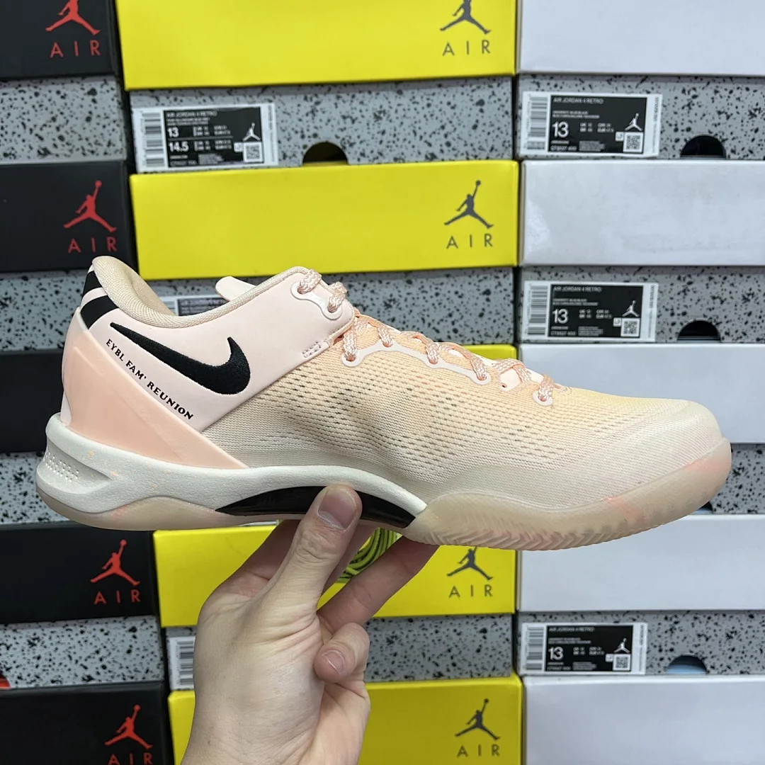 나이키 [GX] 코비 8 프로트로 EYBL 핑크 HQ3138 201386 Nike Kobe 8 Protro EYBL Academy PE ZK8 상세 이미지 10