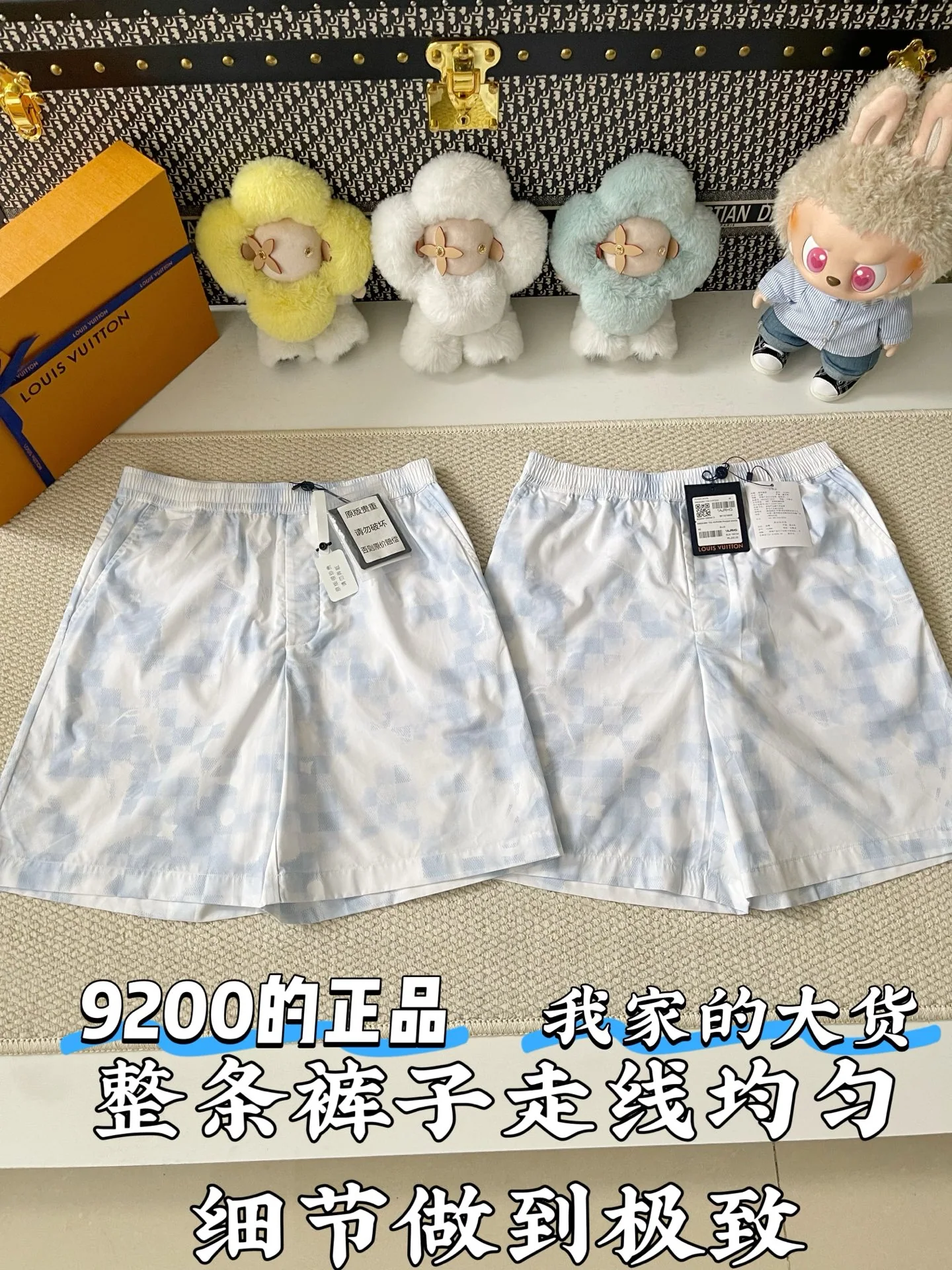 루이비통 남성 반바지 상세 이미지 2
