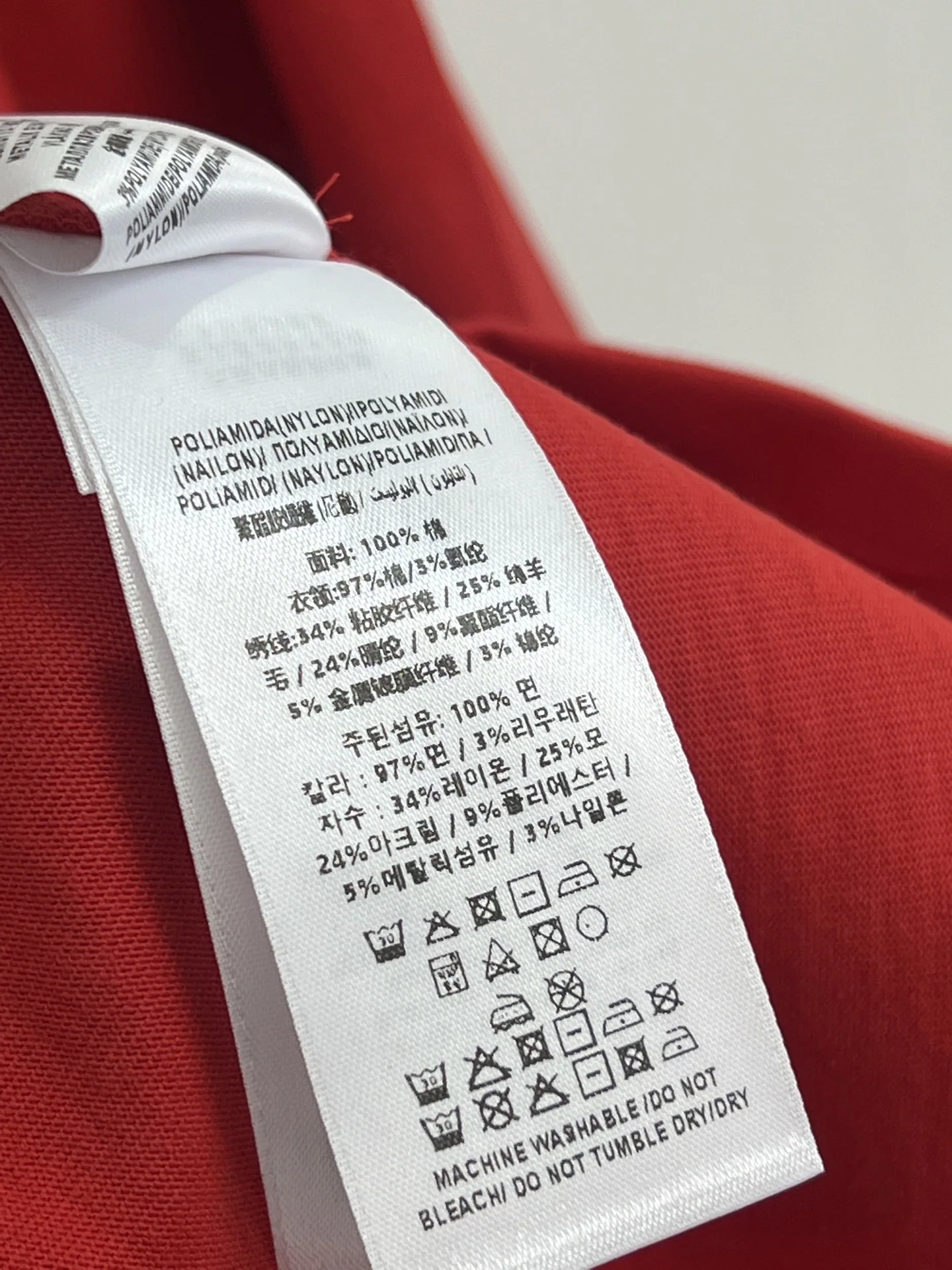 버버리 워호스 로고 남성 반팔 티셔츠 상세 이미지 9