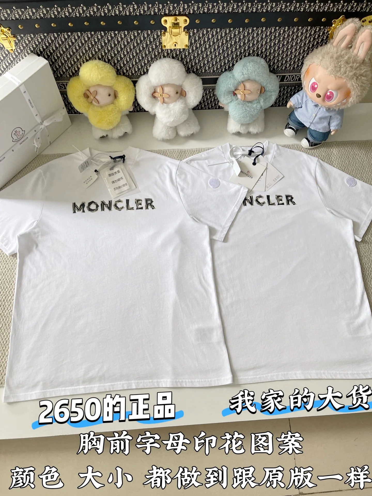 몽클레어 남성 크루넥 로고 반팔 티셔츠 상세 이미지 2