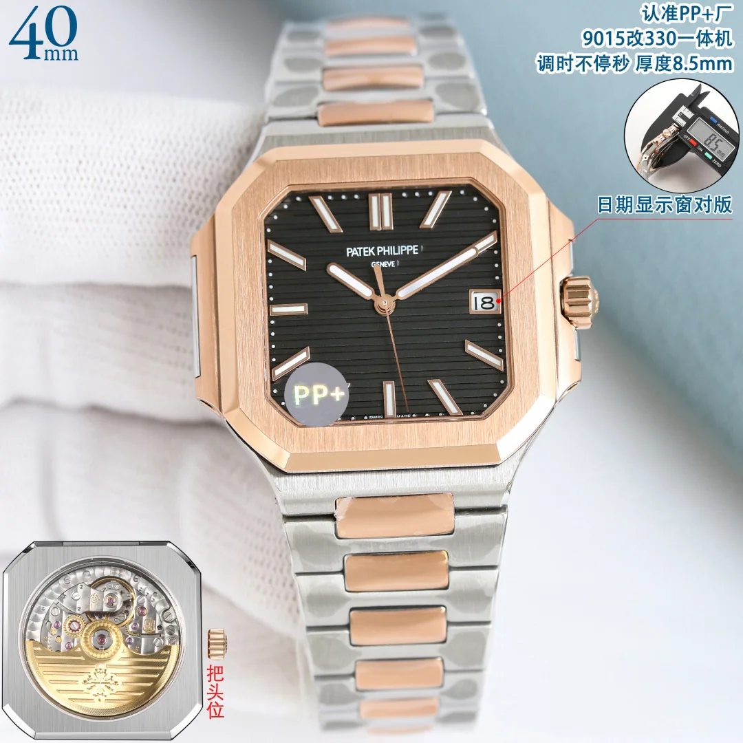 파텍필립 프리미엄 워치 7128 R 자동 화이트 다이얼 화이트골드 레플리카 44166 Patek Philippe 상세 이미지 4
