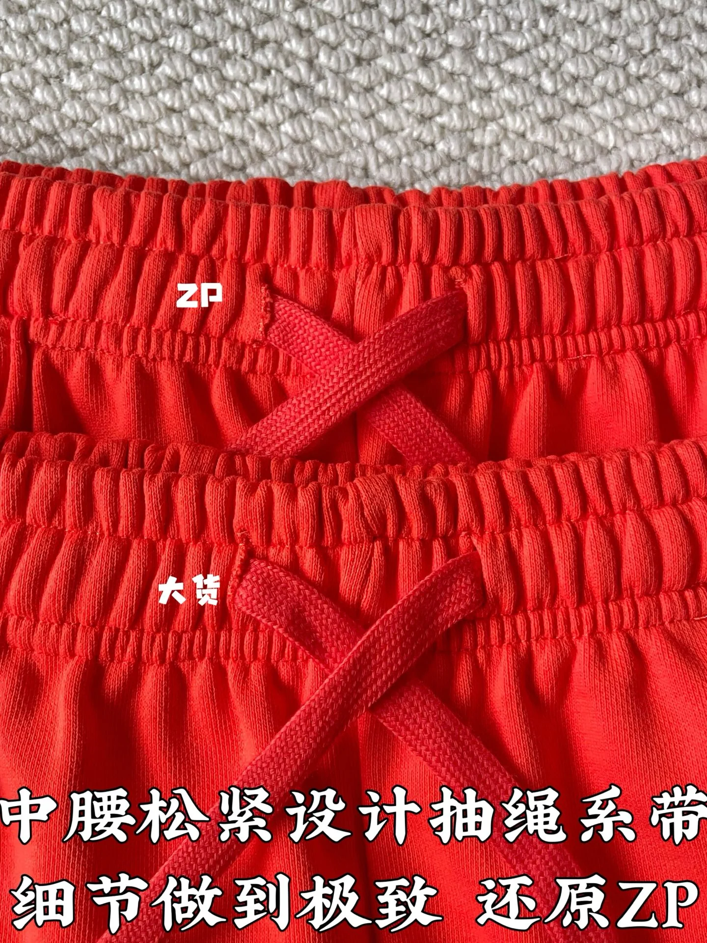 크롬하츠 스트레이트 레그 반바지 상세 이미지 6
