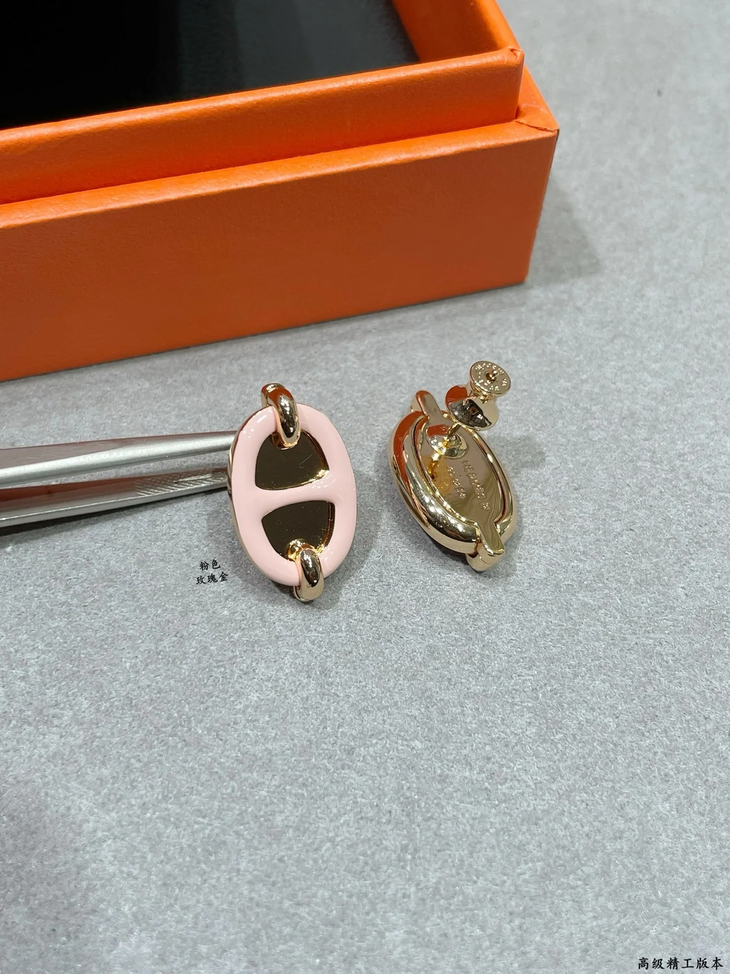 에르메스 귀걸이 70334 Hermes Earrings 상세 이미지 6
