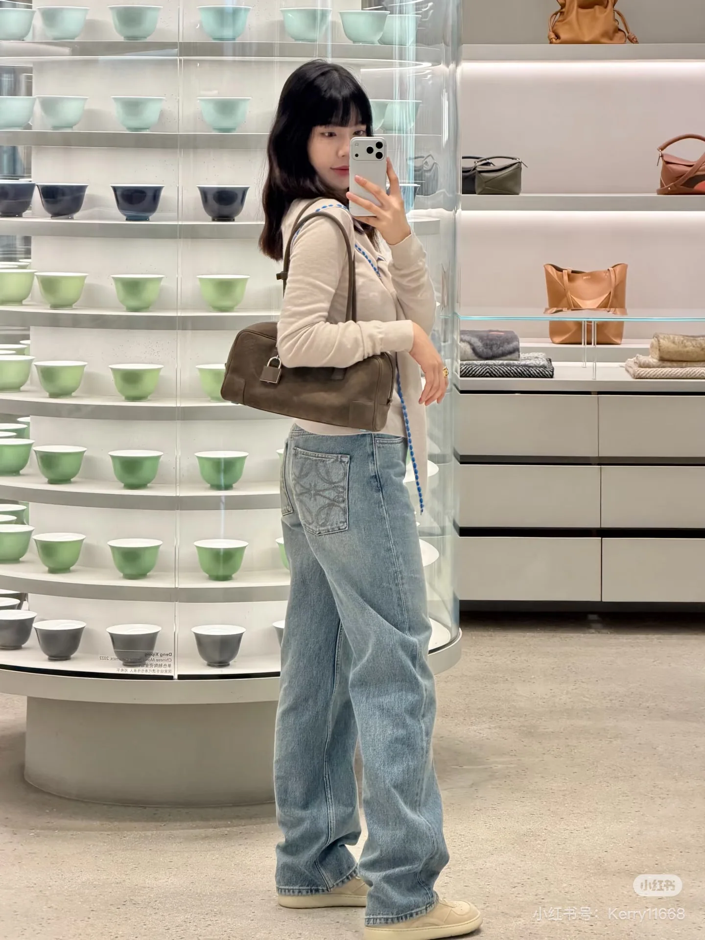 로에베 2026 SS 여성 바지 96824 Loewe Pants 상세 이미지 3