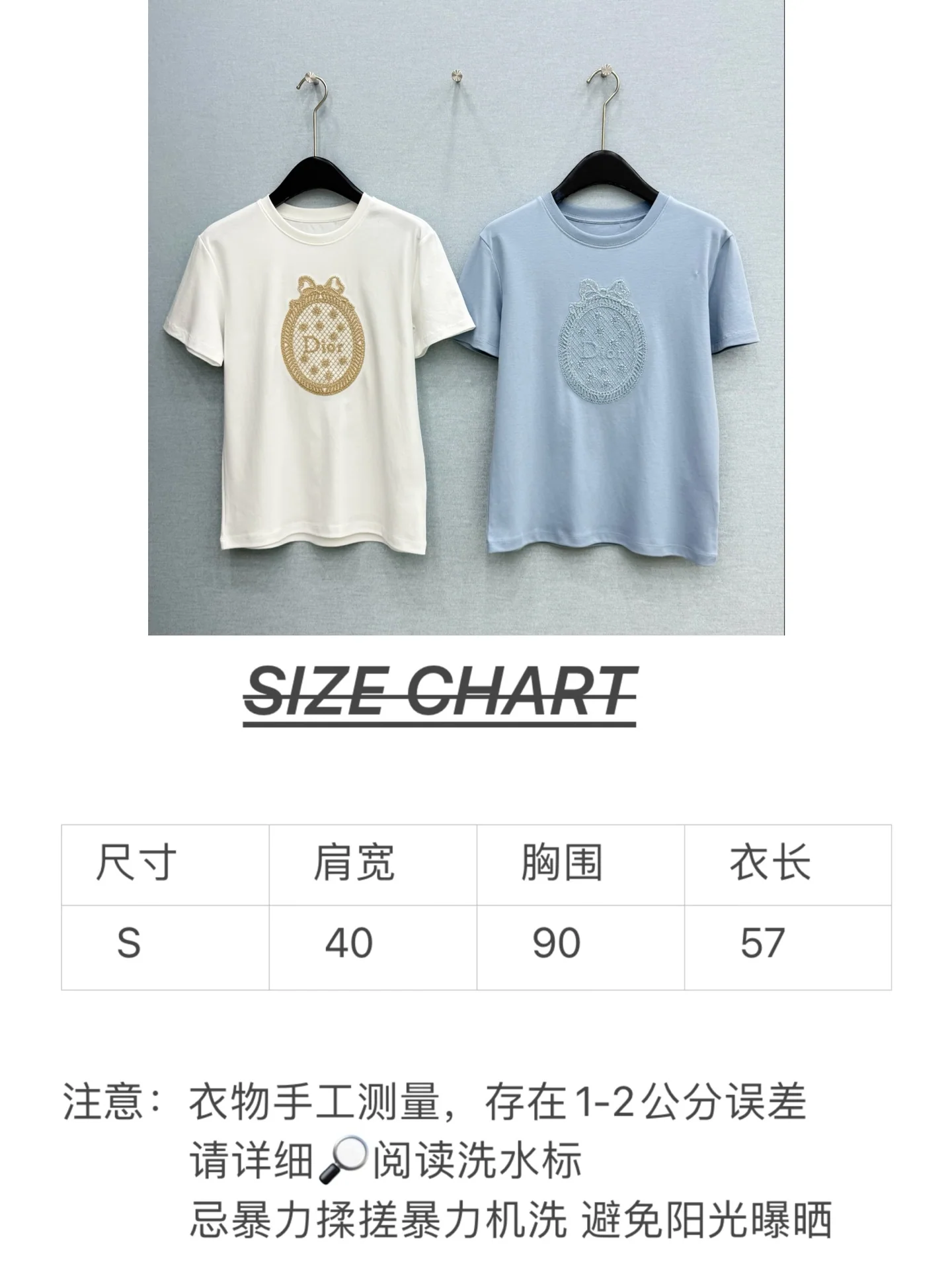 디올 여성 반팔 상세 이미지 7