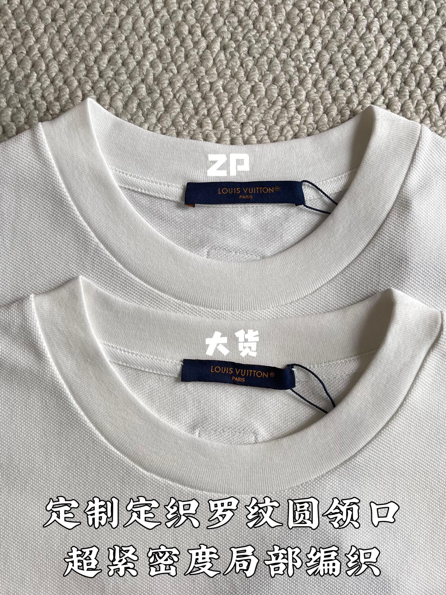 루이비통 여성 반팔 상세 이미지 6