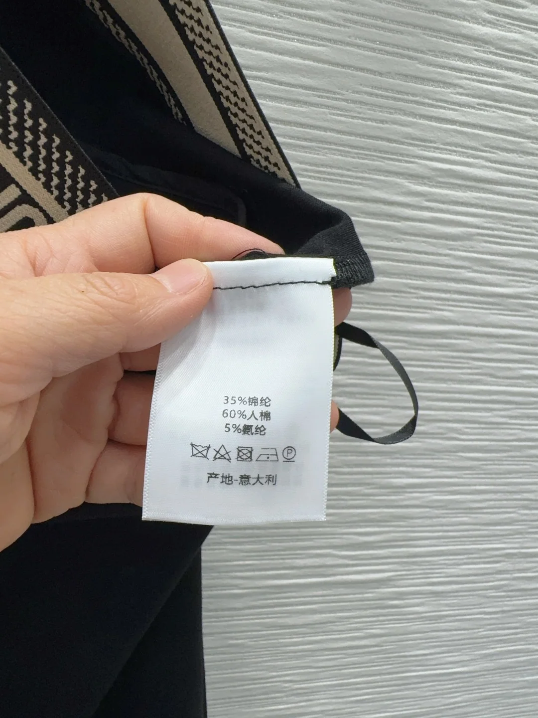 디올 플레어 미드하이웨스트 레깅스 팬츠 상세 이미지 7