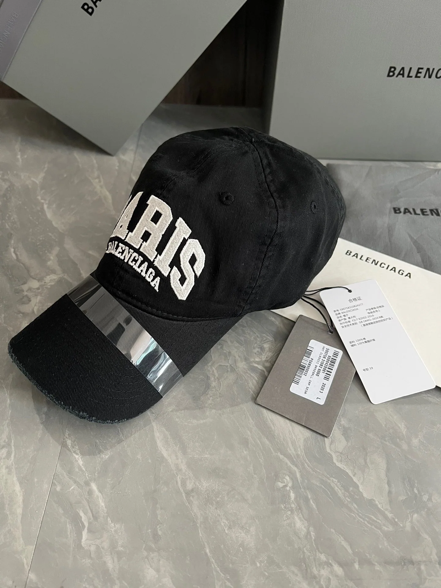 발렌시아가 모자 81601 Balenciaga Cap 상세 이미지 2