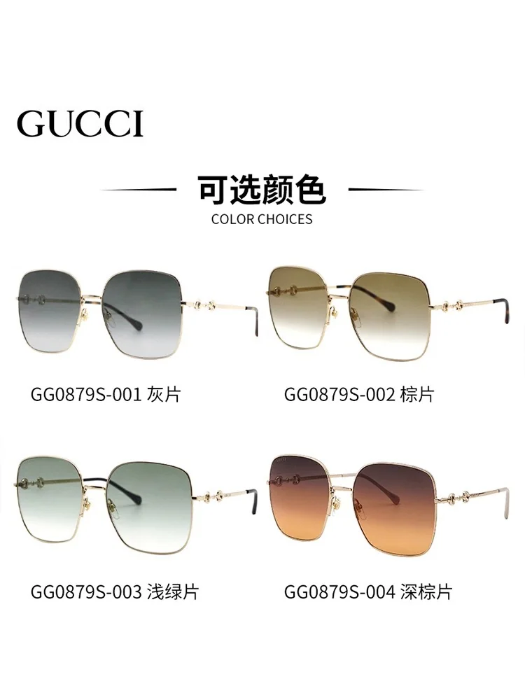 구찌 선글라스 71901 Gucci Sunglasses 상세 이미지 8