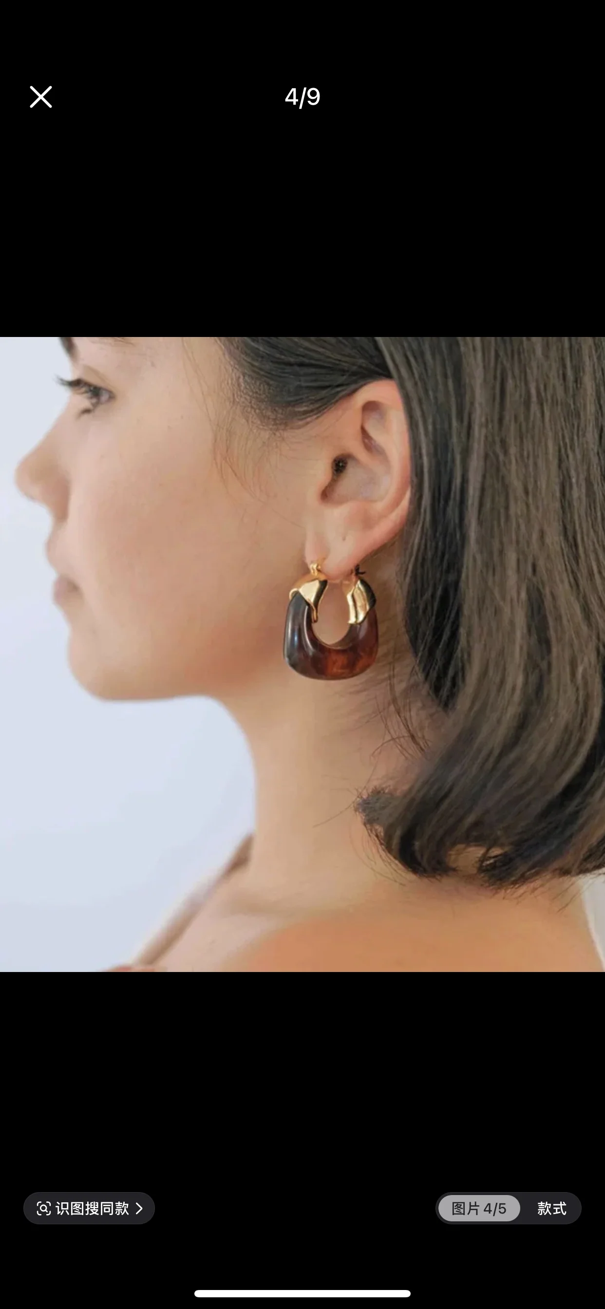 셀린느 귀걸이 69280 Celine Earrings 상세 이미지 3