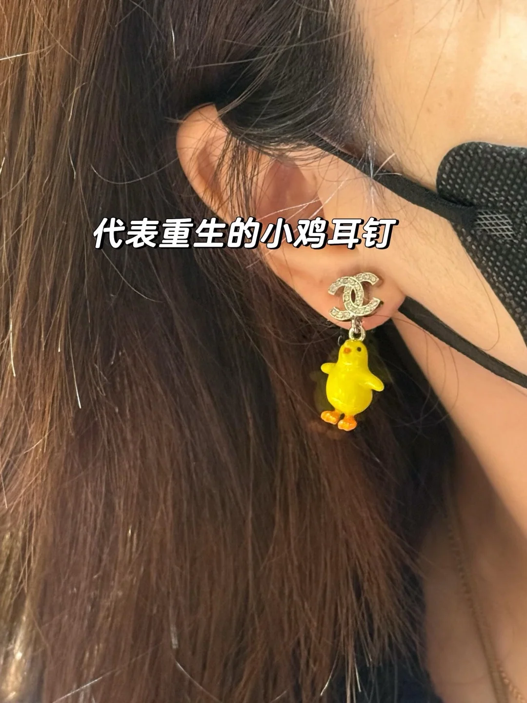 샤넬 더블 C 스터드 귀걸이 상세 이미지 3