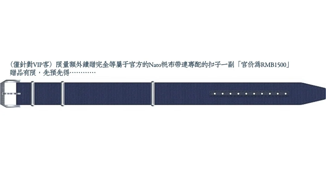 IWC 블루 가스화 지르코니아 세라믹 남성 시계 상세 이미지 6