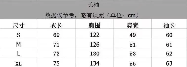 크롬하츠 산스크리트어 프린트 남성 긴팔 티셔츠 상세 이미지 6