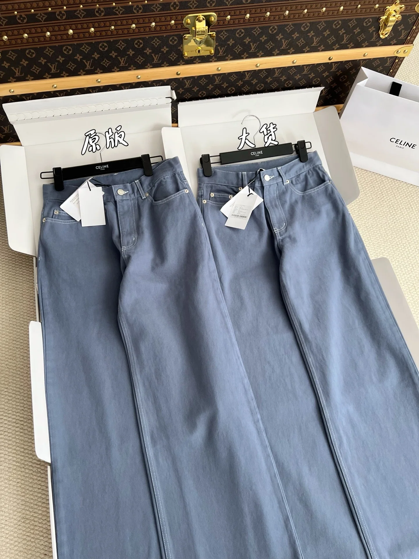 셀린느 여성 바지 199713 Celine Pants 상세 이미지 4