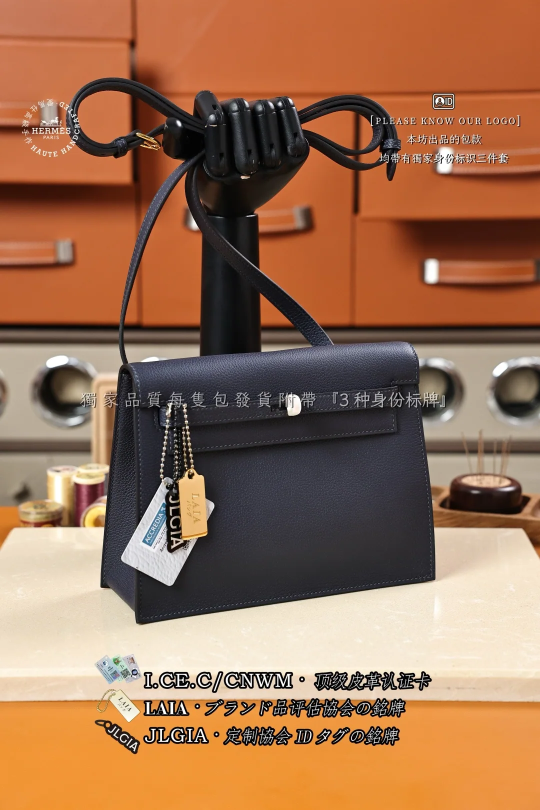 에르메스 켈리 댄싱백 22 가방 상세 이미지 7