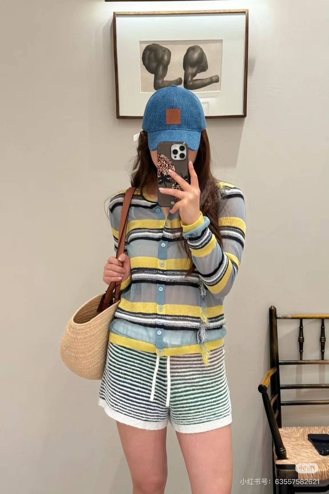 로에베 폴라즈 이비사 여성 가디건 상세 이미지 9