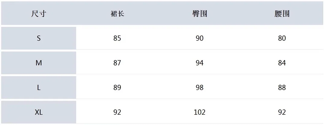 마크앤로나 여성 투피스 골프 원피스 세트 상세 이미지 8
