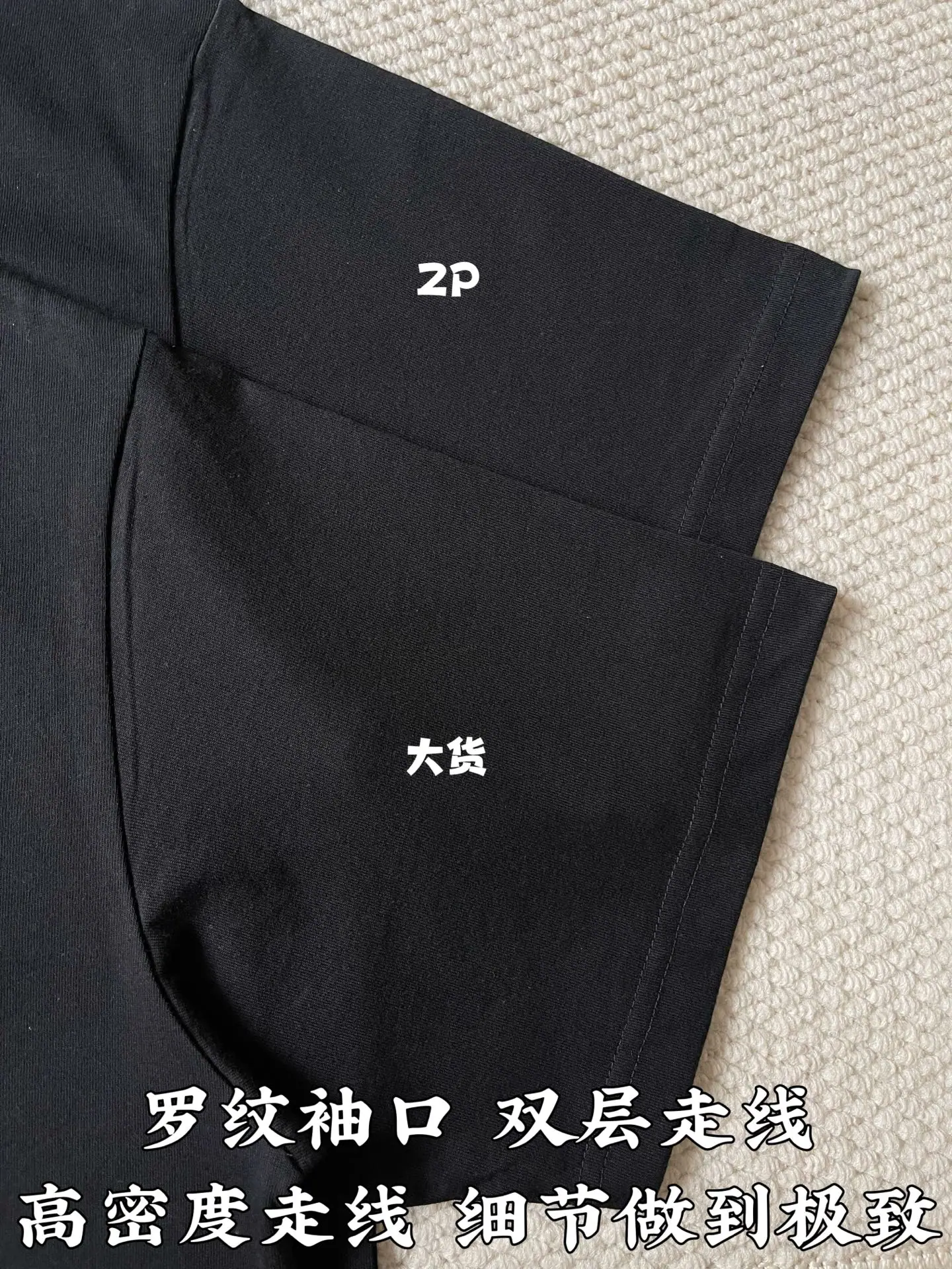 셀린느 개선문 밀리삭 문자 파리 레트로 반팔 티셔츠 상세 이미지 7