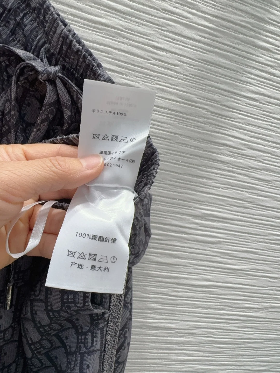 디올 2026 SS 여성 바지 91941 Dior Pants 상세 이미지 7