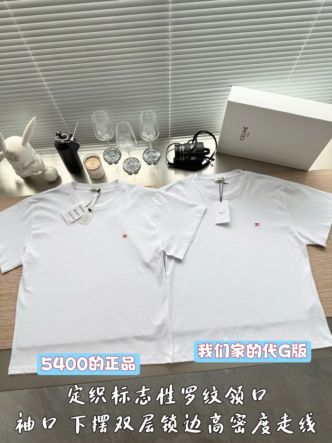 디올 CD 로고 자수 반팔 티셔츠 2025 FW 상세 이미지 2