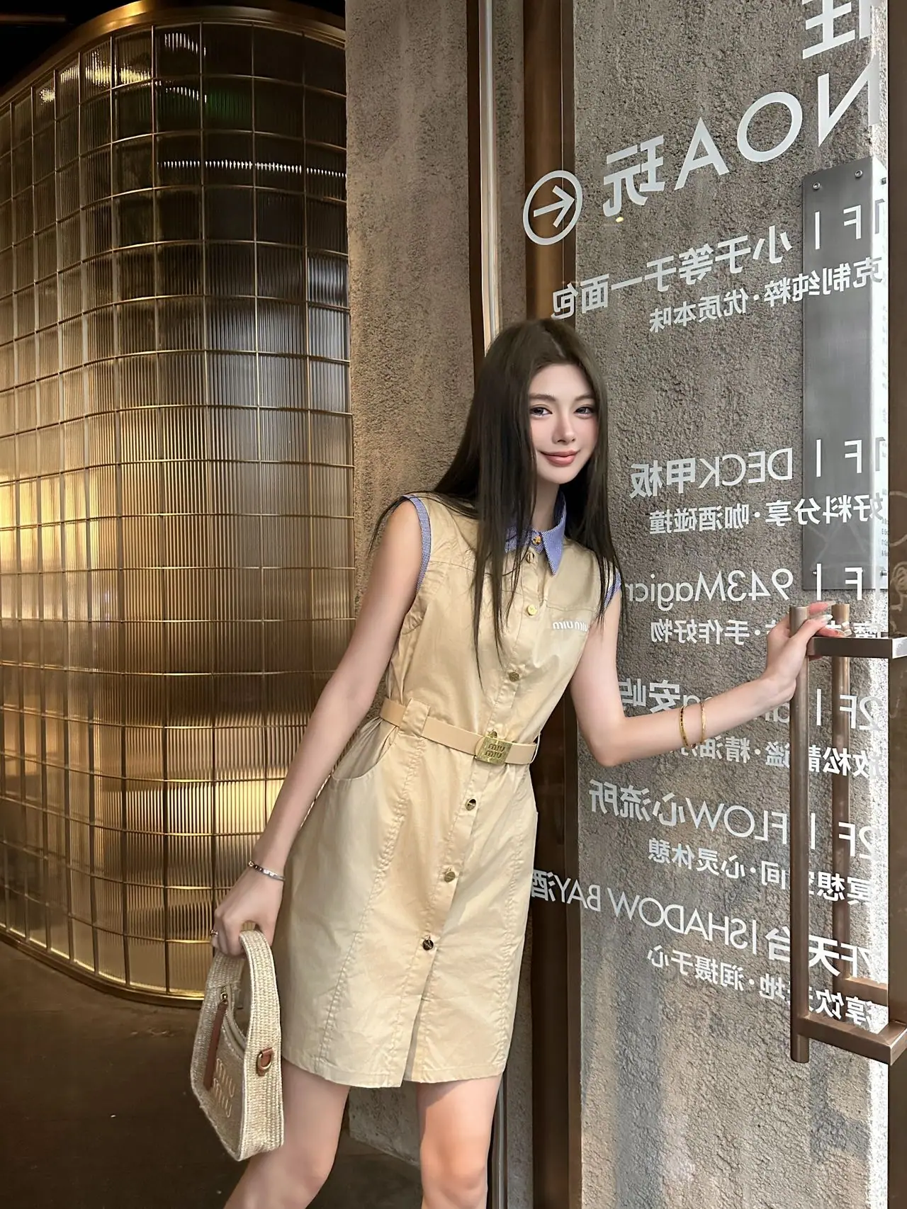 미우미우 블루 체크 패치워크 노슬리브 원피스 상세 이미지 5