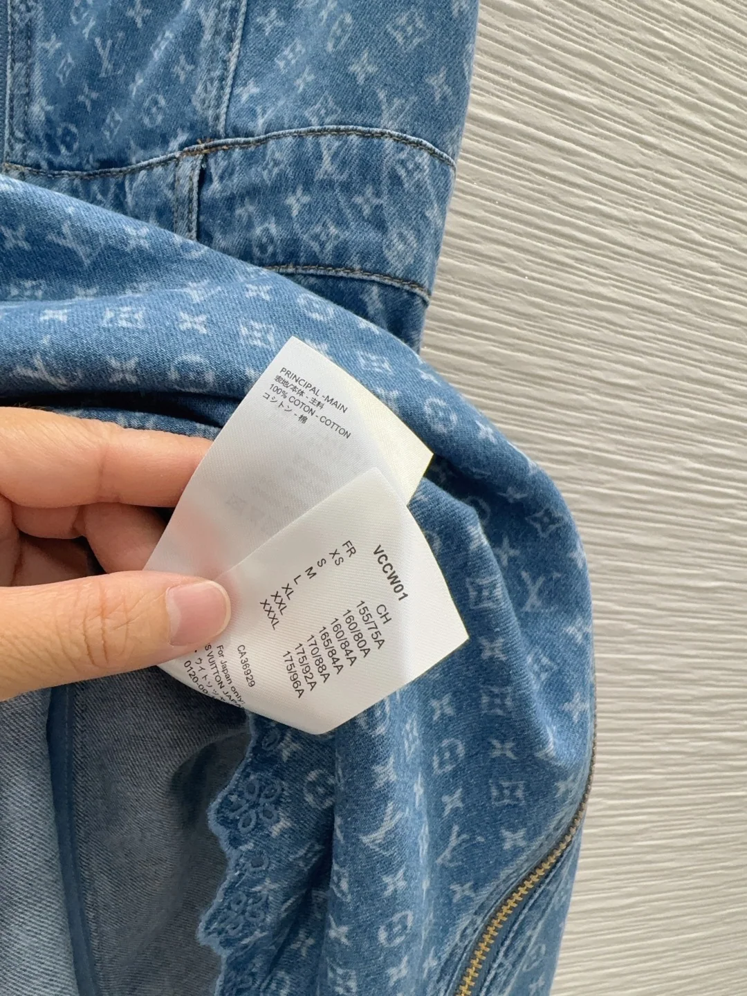 루이비통 데님 베스트 원피스 상세 이미지 7