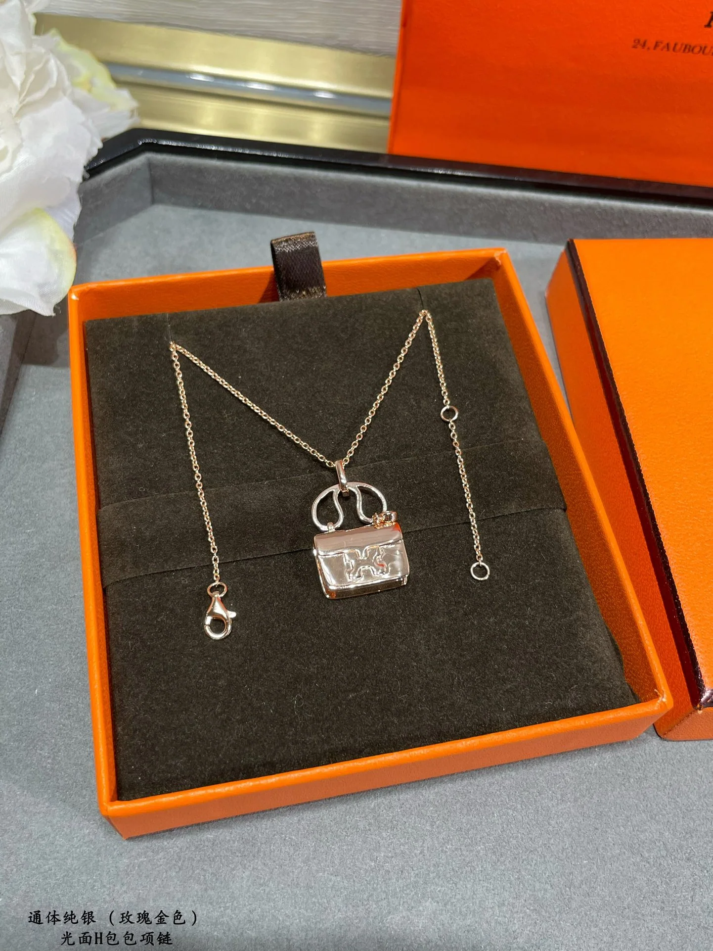 에르메스 목걸이 69875 Hermes Necklace 상세 이미지 9