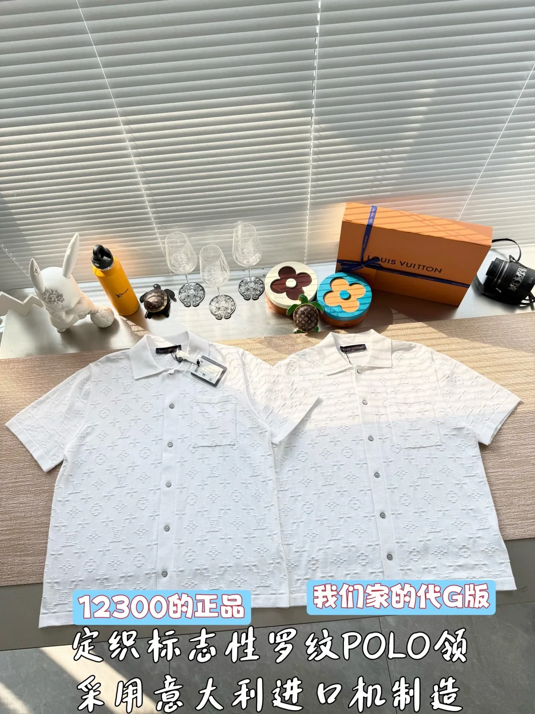 루이비통 모노그램 자카드 니트 반팔 티셔츠 26 SS 상세 이미지 2