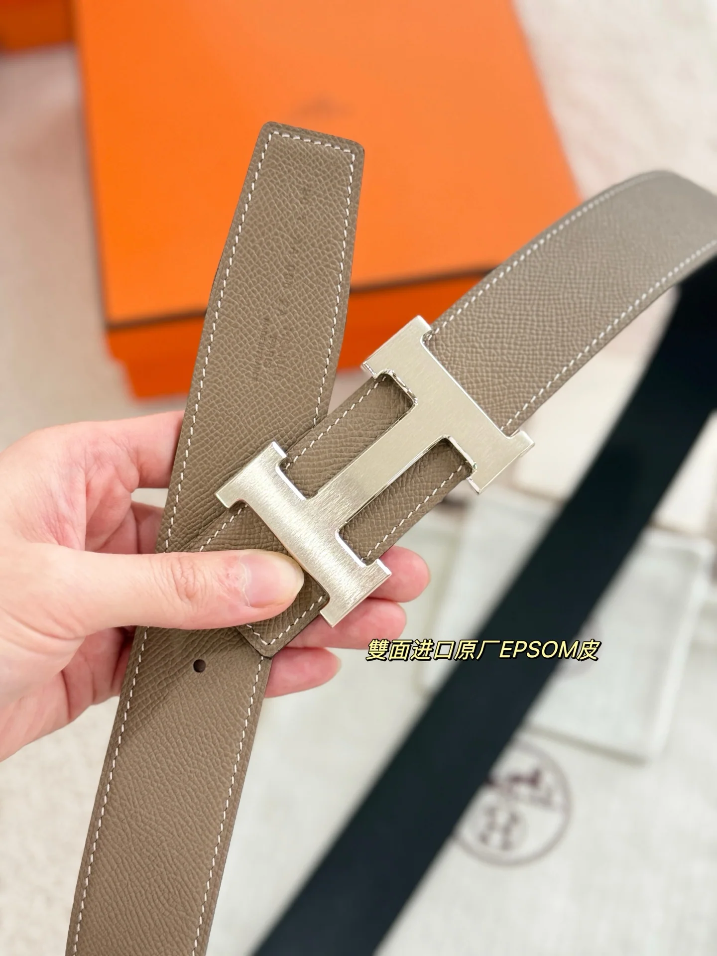 에르메스 벨트 59063 Hermes Belt 상세 이미지 7