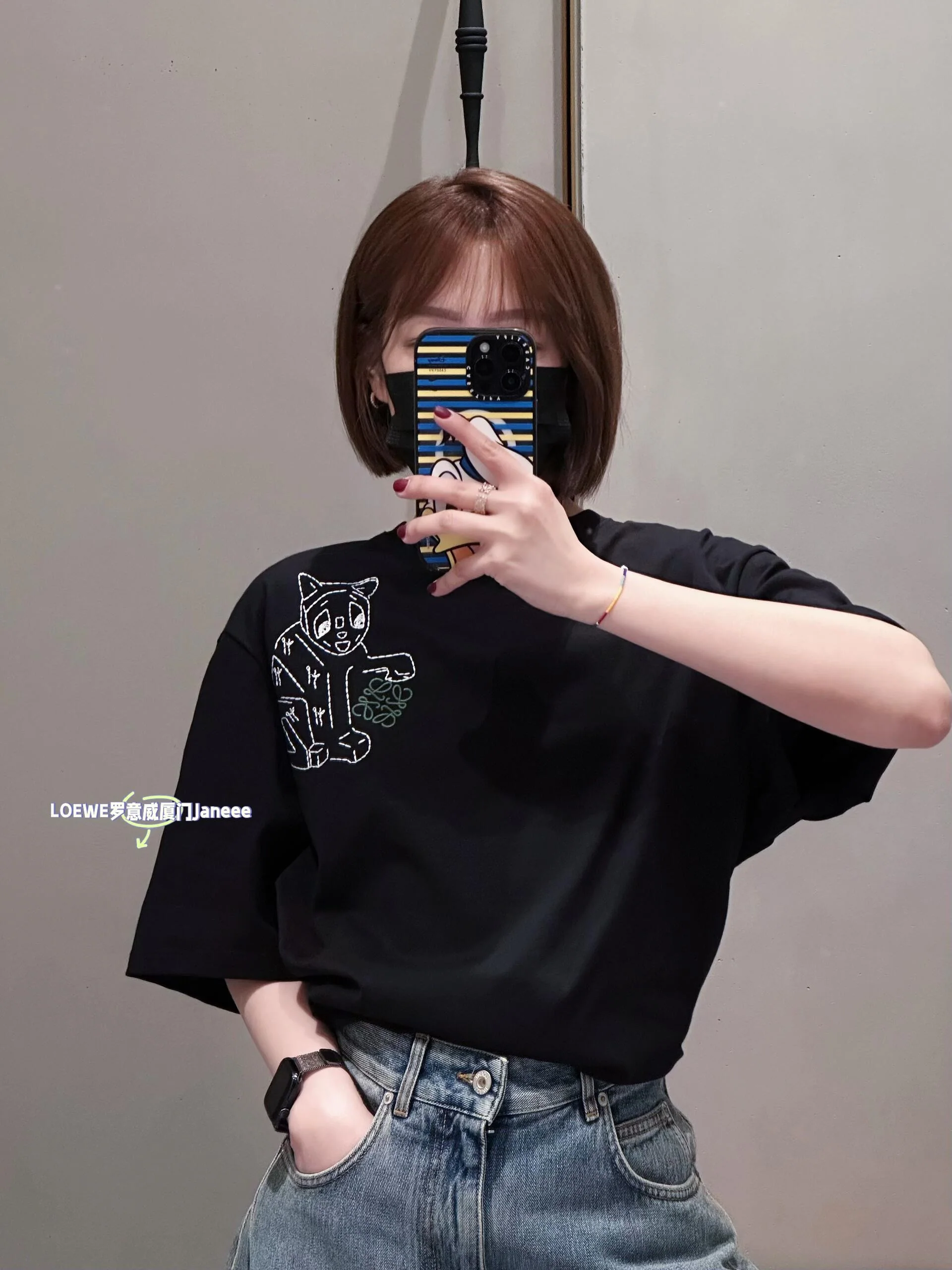루이비통 고양이 자수 오버핏 반팔 티셔츠 5849 상세 이미지 8