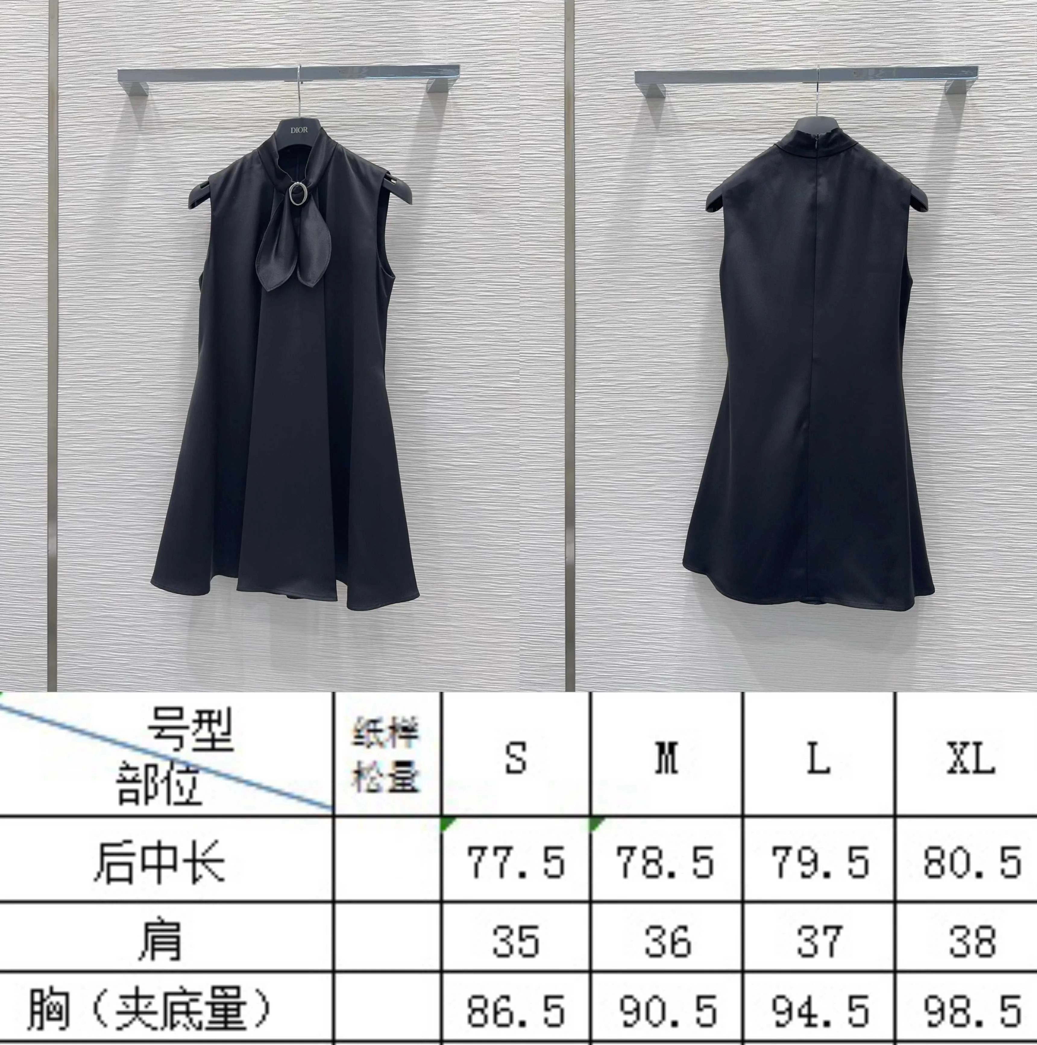 디올 베이직 여성 원피스 상세 이미지 2