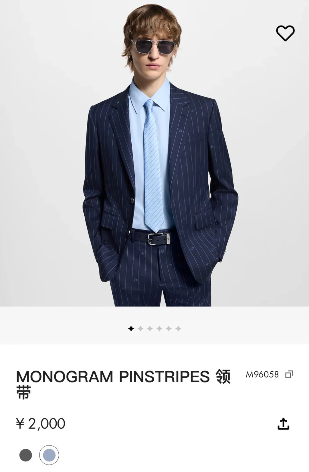 루이비통 모노그램 핀스트라이프 실크 넥타이 상세 이미지 2