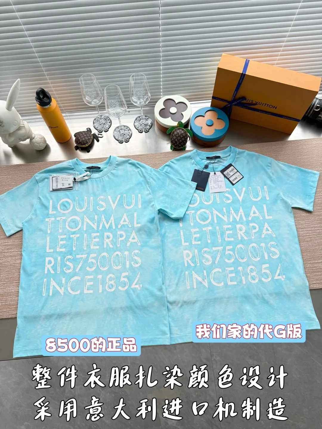 루이비통 타이다이 프린트 여성 반팔 티셔츠 2025 SS 상세 이미지 2