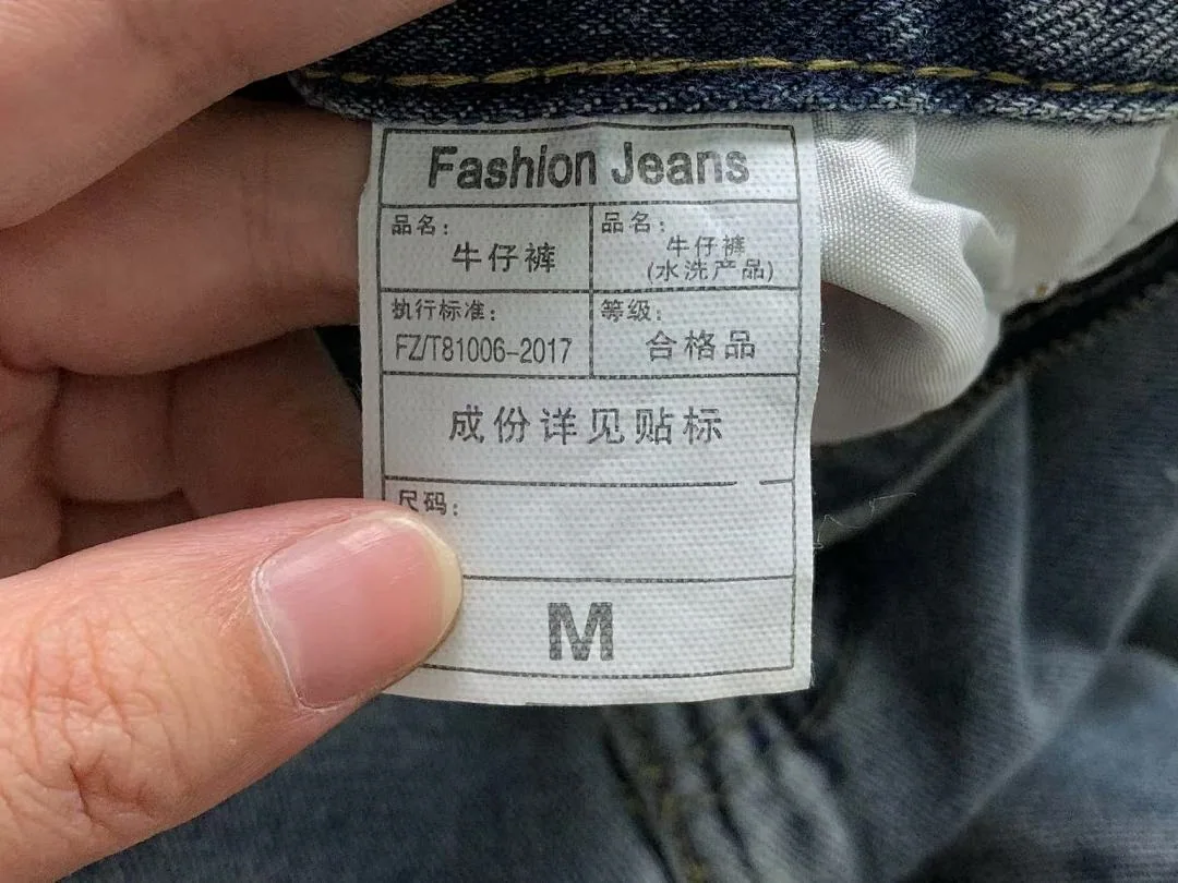 갤러리디파트먼트 바지 203258 Gallery Dept. Pants 상세 이미지 19