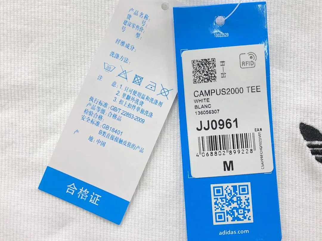 아디다스 여성 반팔 티셔츠 202915 Adidas T-Shirt 상세 이미지 15