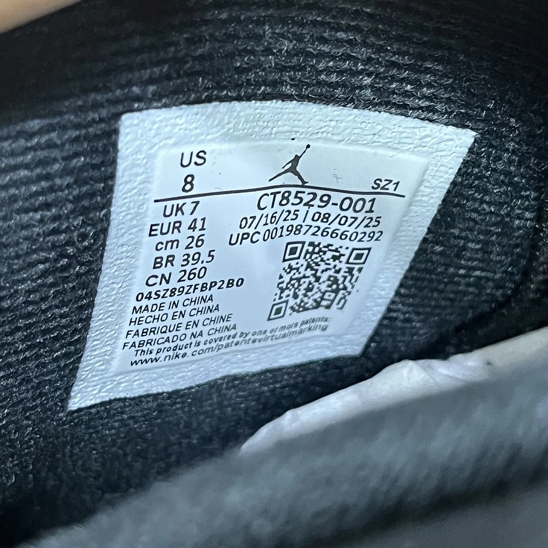 나이키 [GX] CT8529-001 201512 Nike Infrared Salesman 6 상세 이미지 3