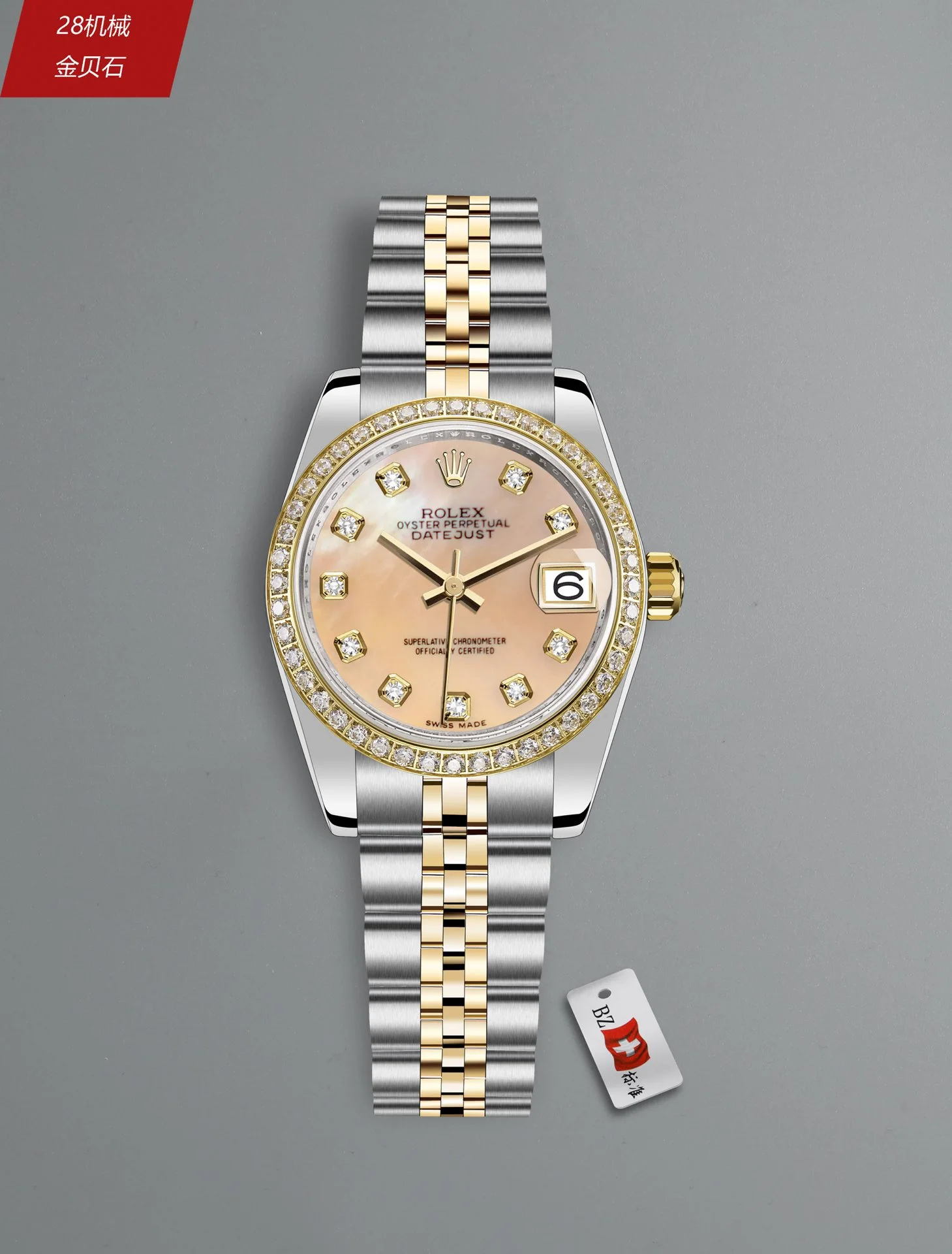 롤렉스 데이트저스트 레플리카 43453 Rolex 상세 이미지 2