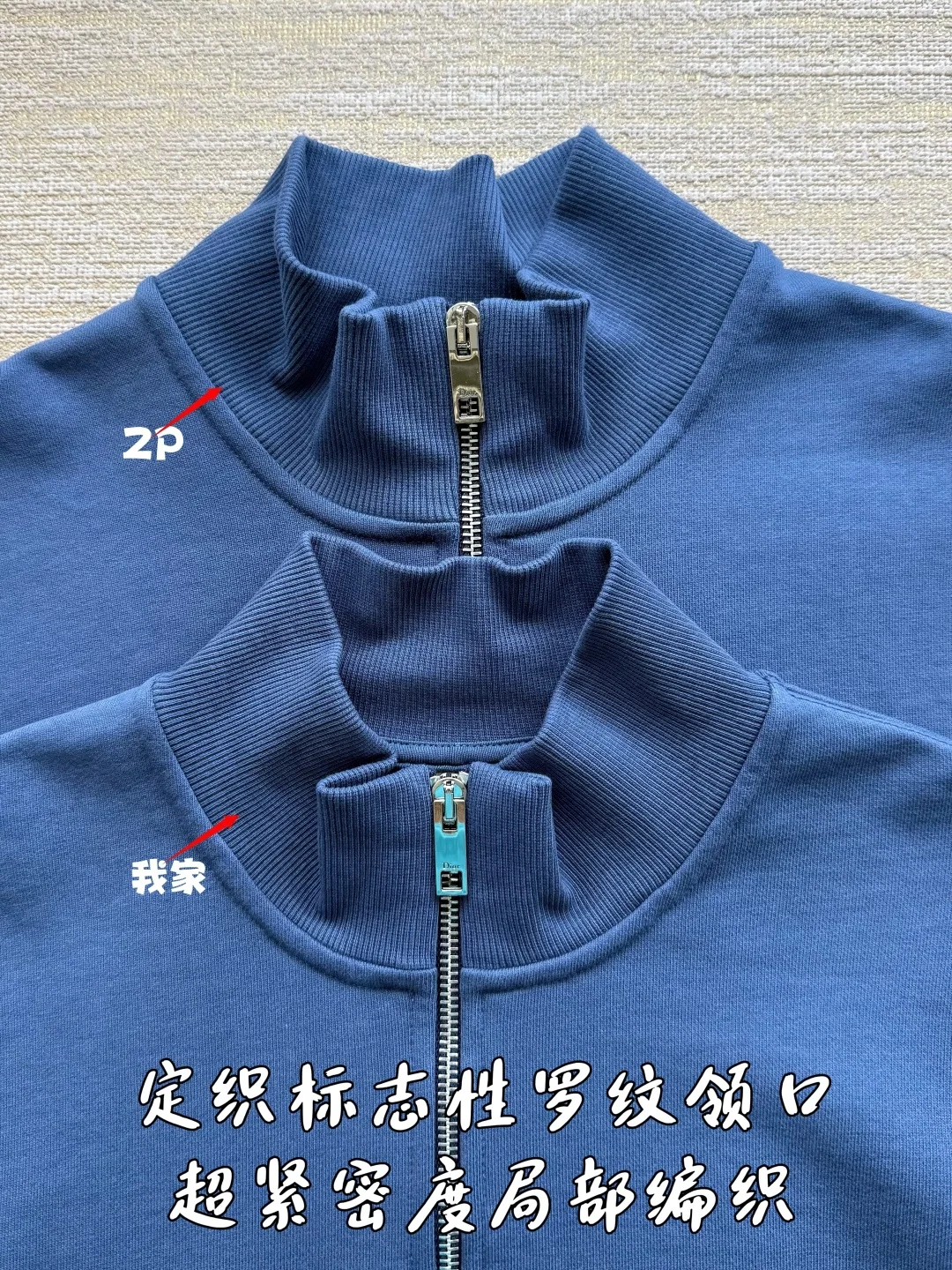 디올 자수 로고 하프 집업 스웨트셔츠 긴팔 2026FW 상세 이미지 5