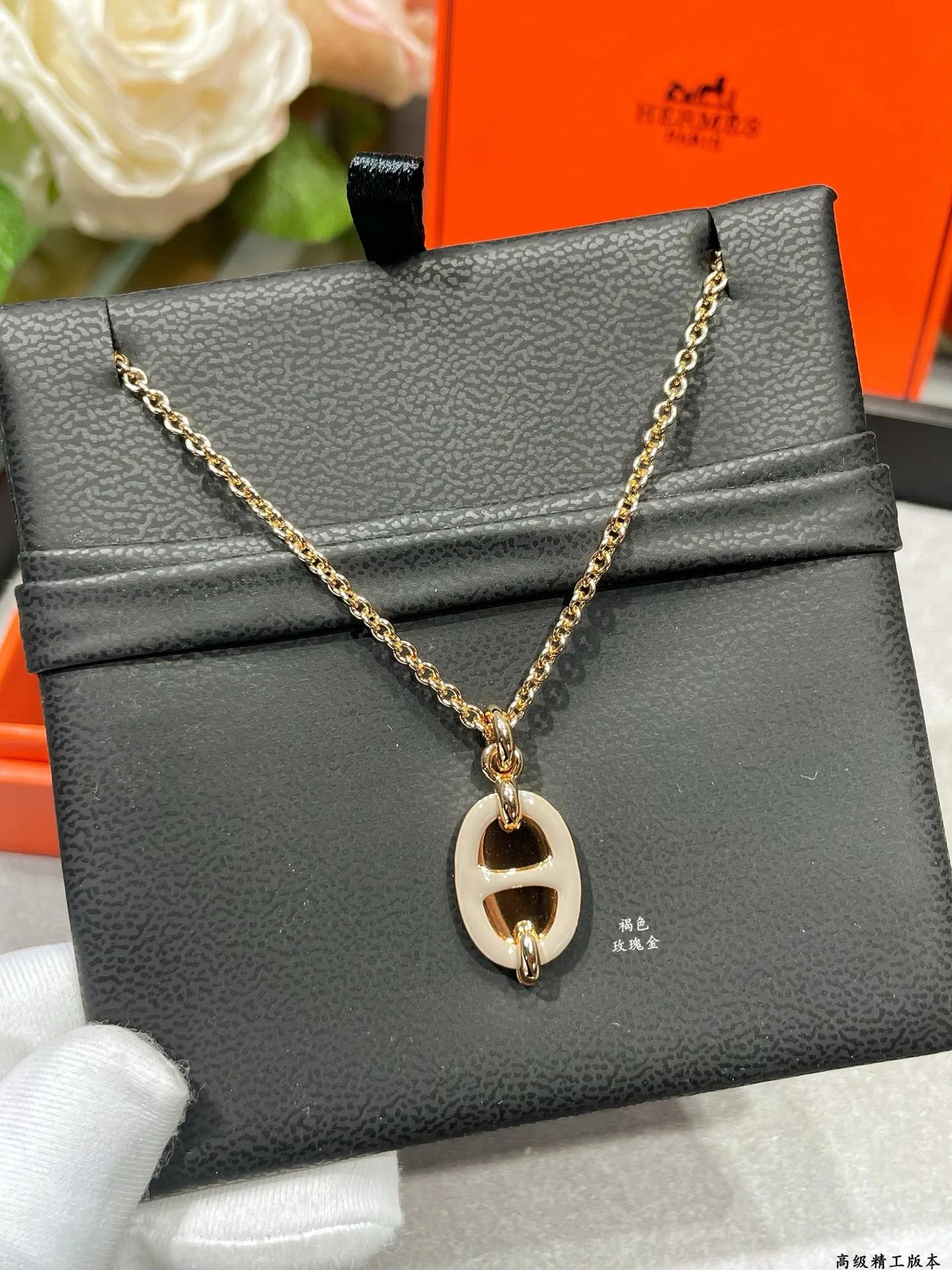 에르메스 목걸이 70332 Hermes Necklace 상세 이미지 2