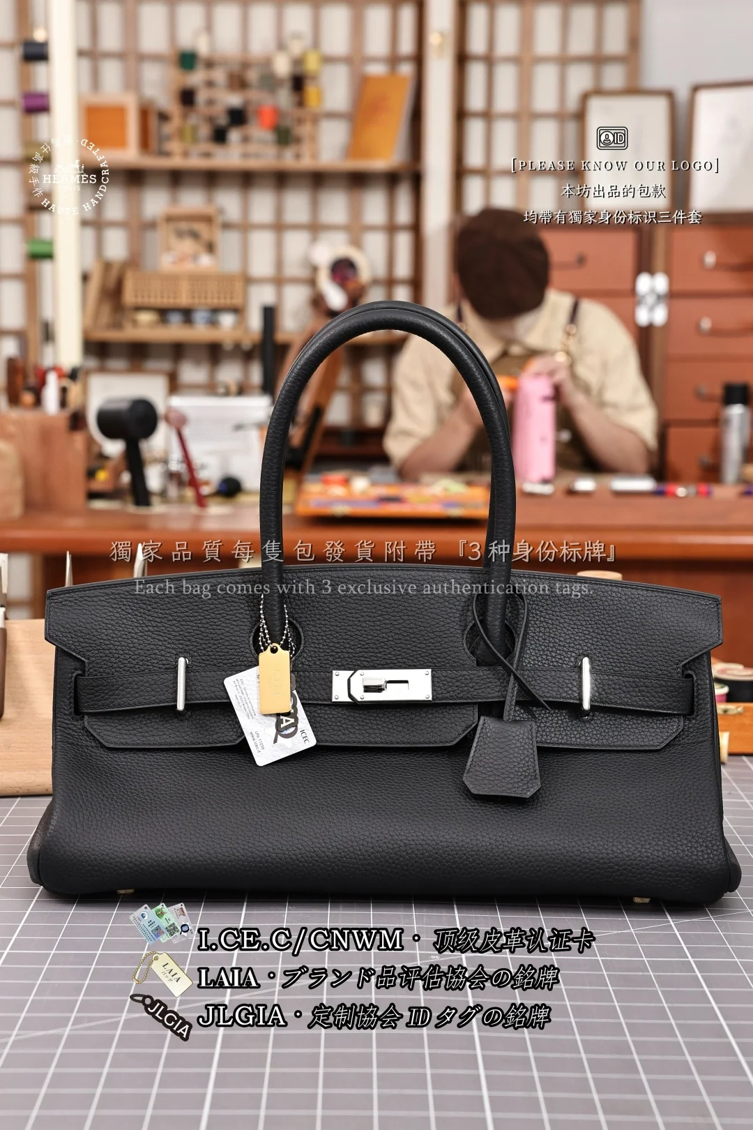 에르메스 버킨 42 토고 가죽 숄더백 상세 이미지 1