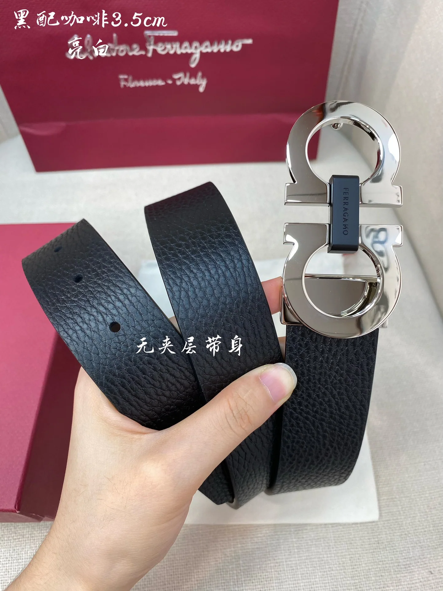 페레가모 벨트 59526 Ferragamo Belt 상세 이미지 2