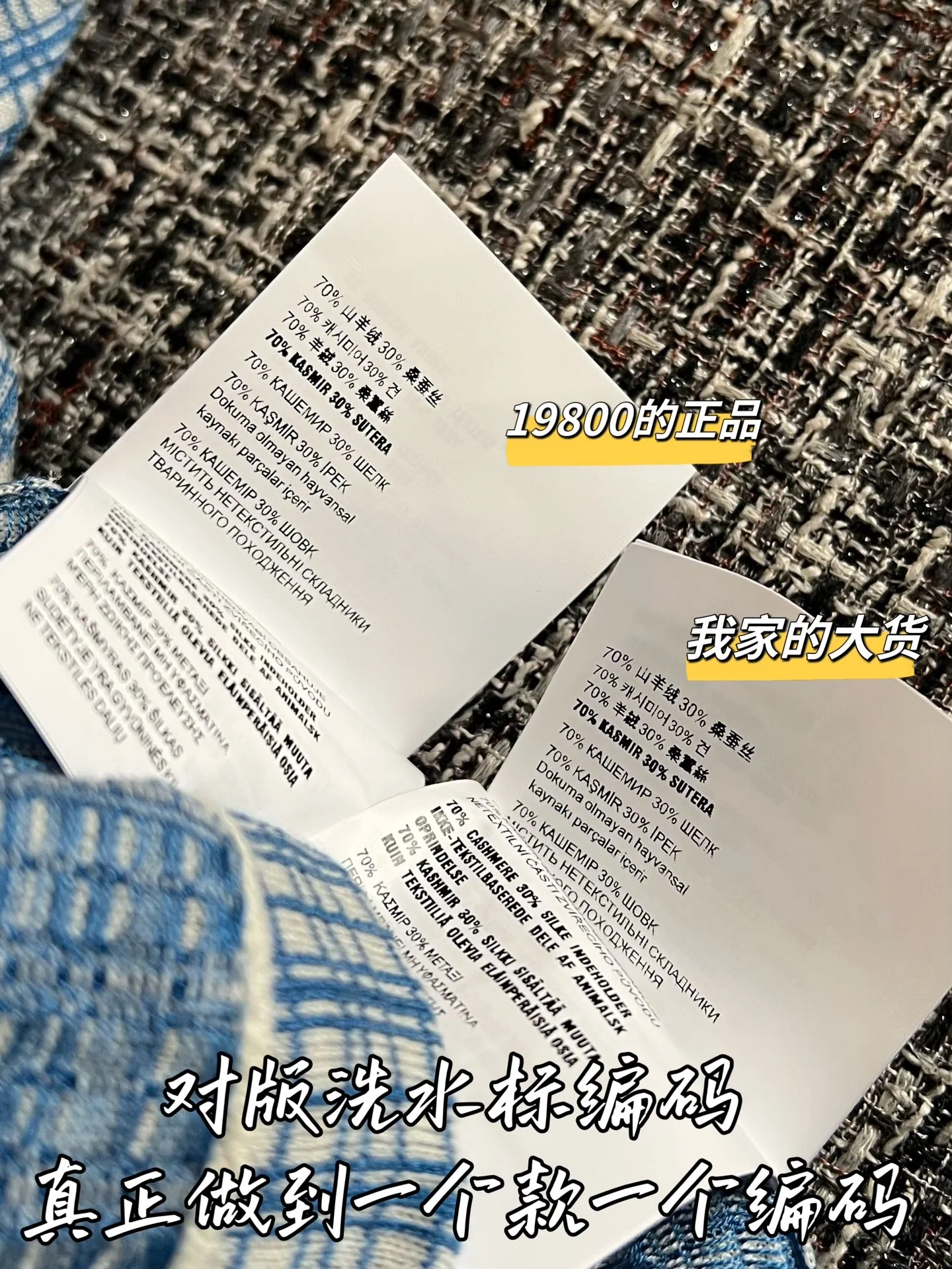 미우미우 여성 반팔 폴로셔츠 상세 이미지 7