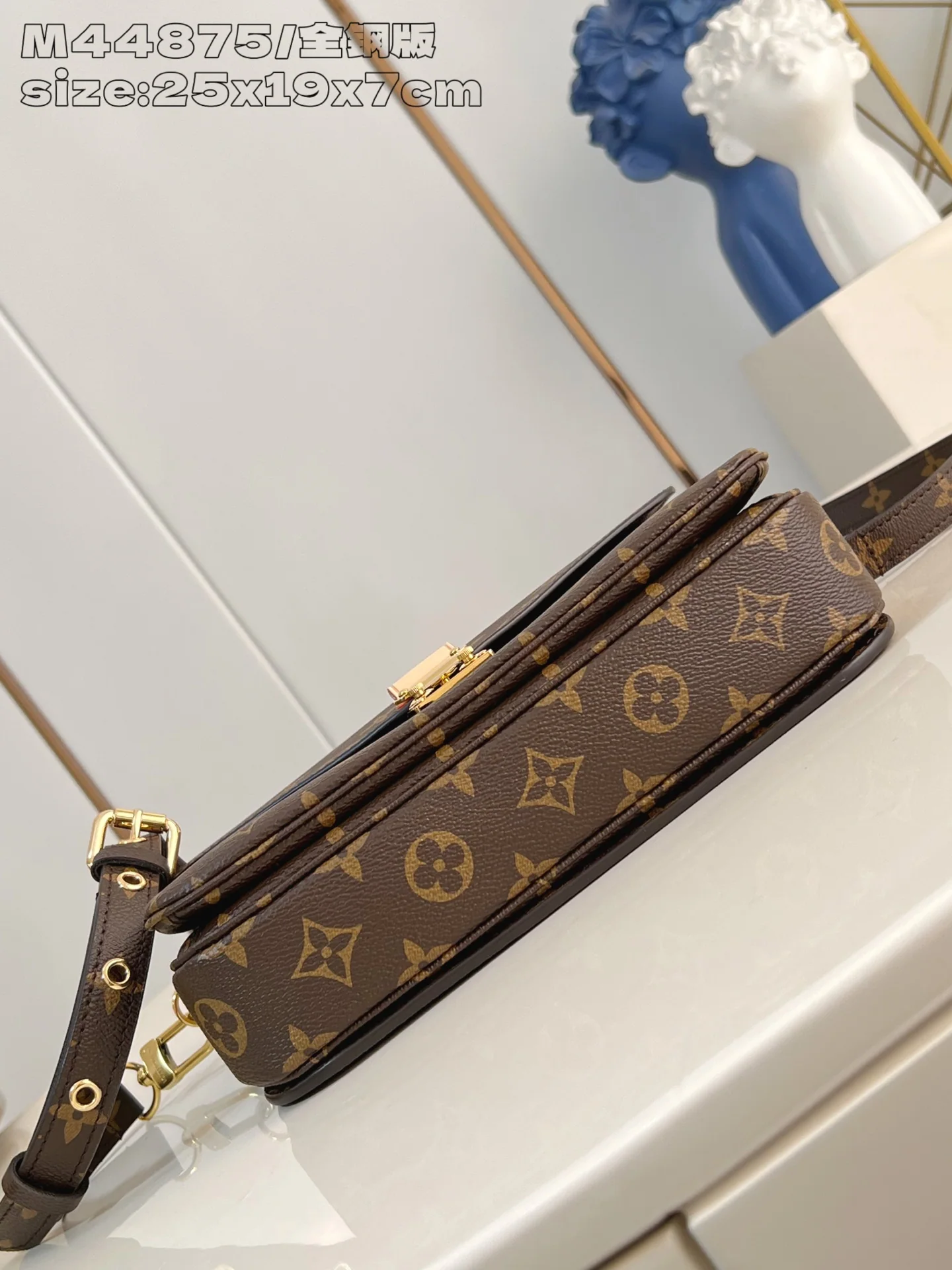 루이비통 포쉐트 메티스 모노그램 가방 M44875 상세 이미지 7