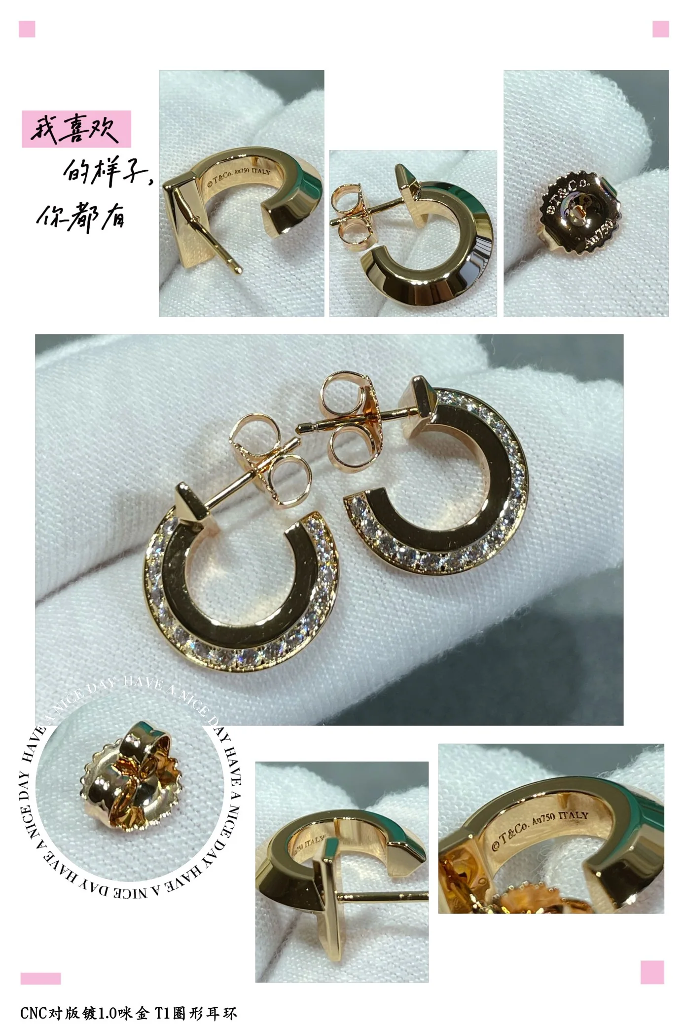 티파니 귀걸이 71275 Tiffany & Co Earrings 상세 이미지 8