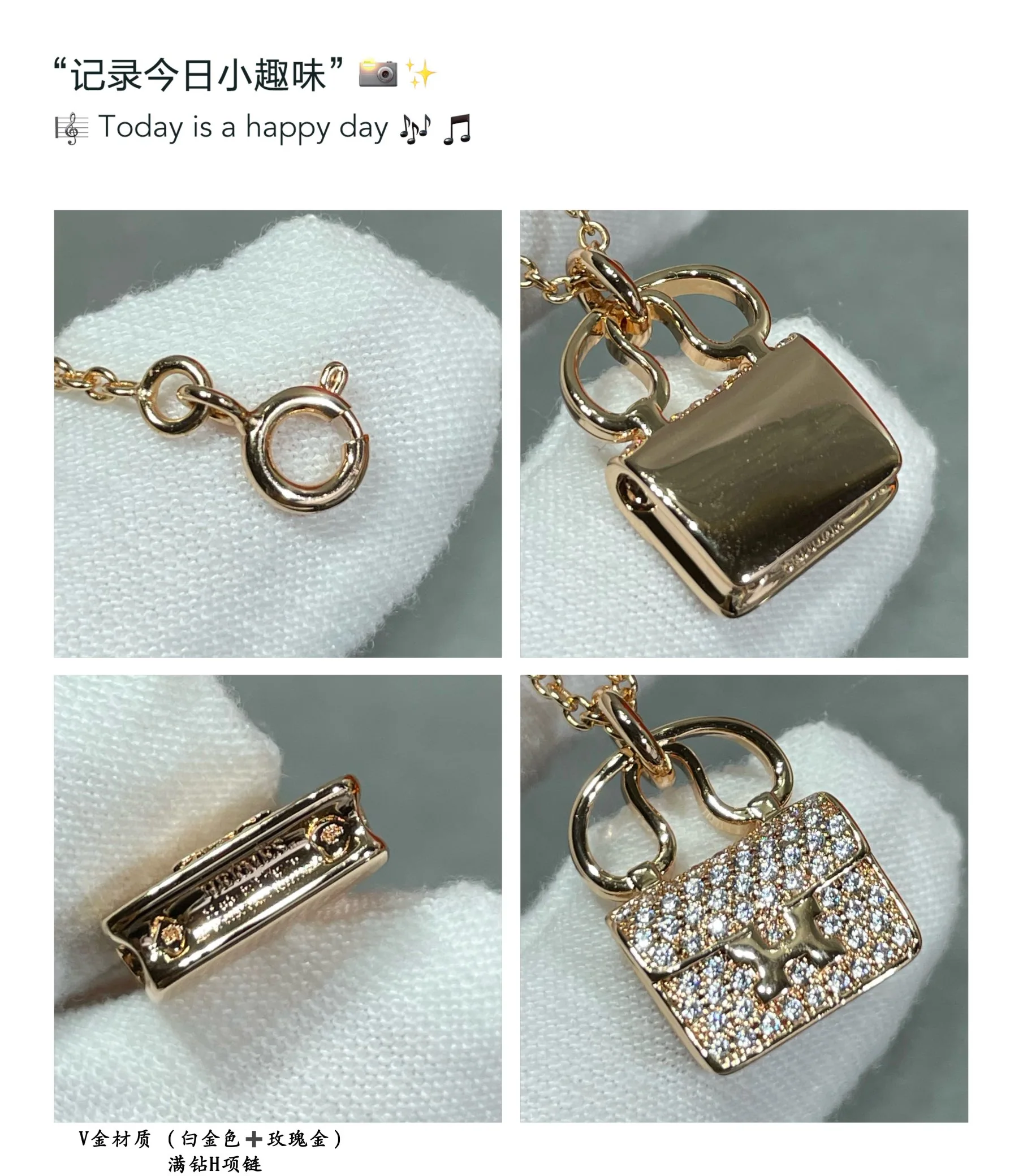 에르메스 목걸이 70373 Hermes Necklace 상세 이미지 6