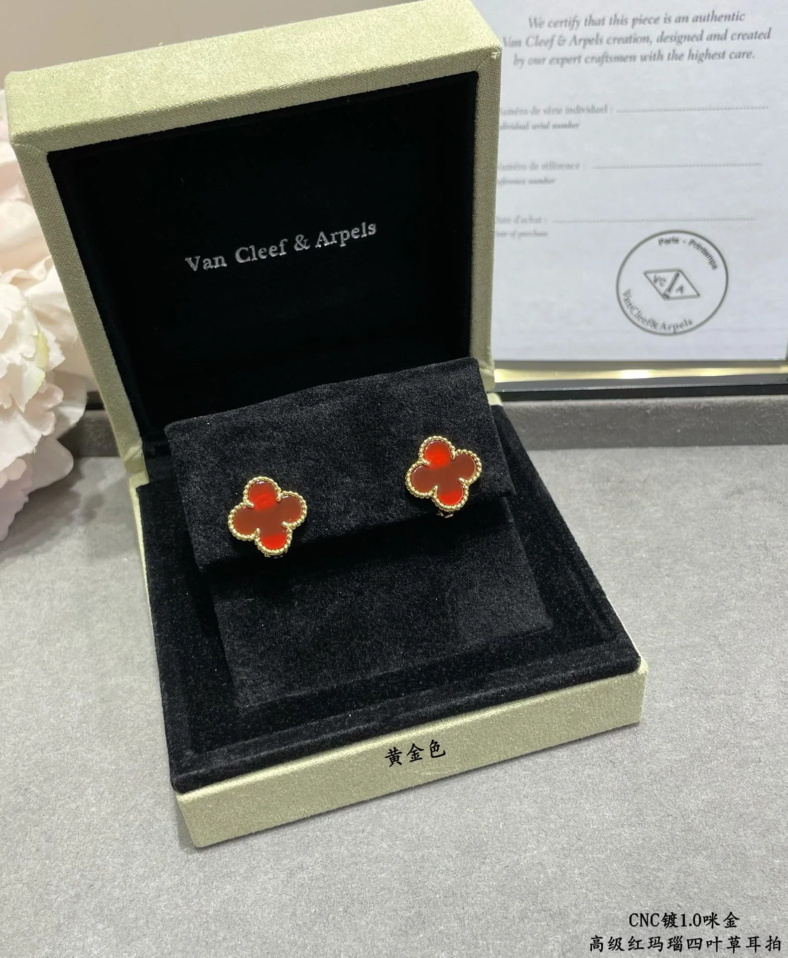 반클리프앤아펠 귀걸이 63742 Van Cleef & Arpels Earrings 상세 이미지 7